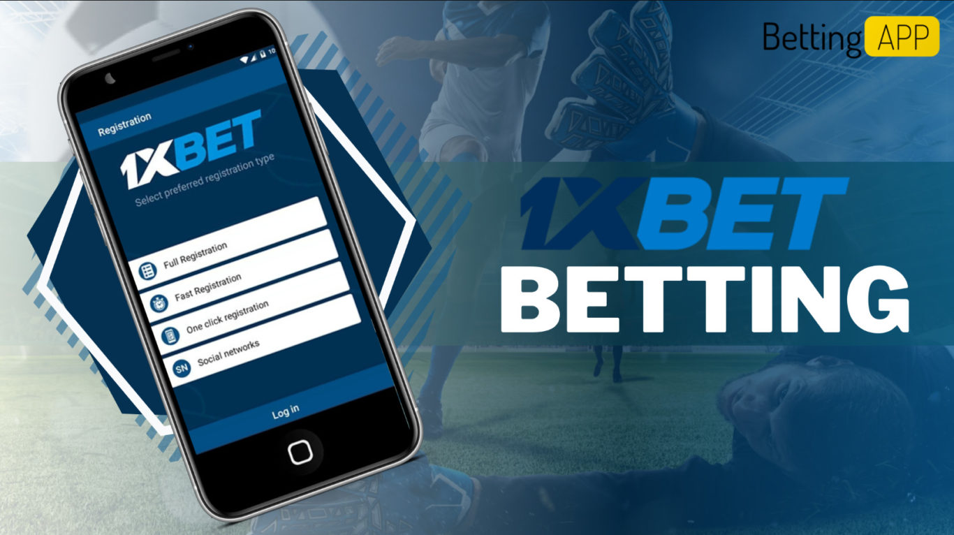 1xBet mobile se connecter