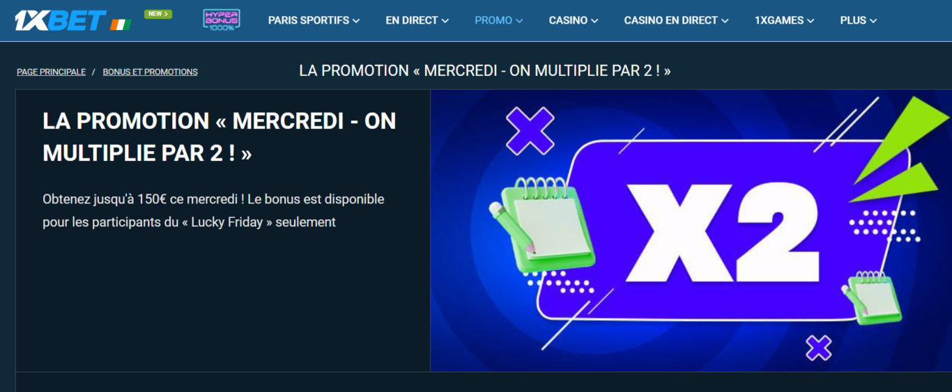 1xBet bonus pour le nouveau joueur